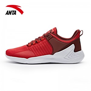 2017 Manny Pacquiao X ANTA Men's Boxing Training Shoes - Red/White