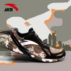 Anta 2019 Marathon Men's Professional Sports Running Shoes - "上海 Shanghai"