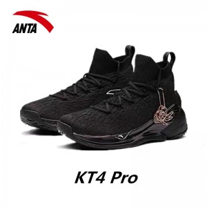 Anta Klay Thompson KT4 Pro PE Limited Basketball Shoes