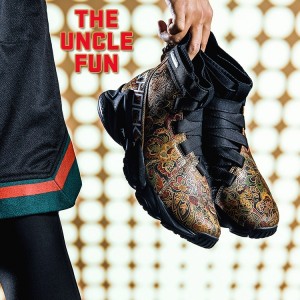Anta 2018 UNCEL FUN 1.0 SHOCK THE GAME Men's Basketball Shoes - "Dunhuang"