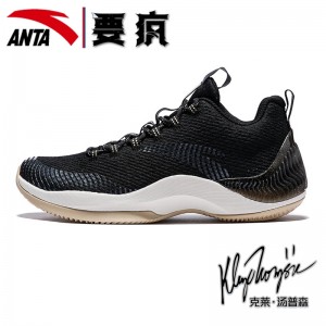 Anta 2018 Klay Thompson "Shock The Game" 2.0 A-Shock Men's Low Basketball Outdoor Sneakers - [11841304-1]