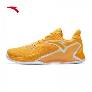 2019 Summer Anta Rajon Rondo RR5 NBA Basketball Shoes - Yellow/White