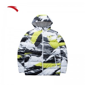 Anta KT6 Klay Thompson Men's Fashion Down Jacket - White/Yellow