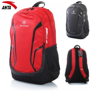 Anta Sports Training Backpack