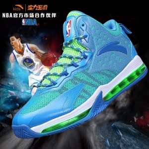 2017 Anta X NBA Kids Cushioning Basketball Shoes Youth High Top Sneakers- Blue/Green