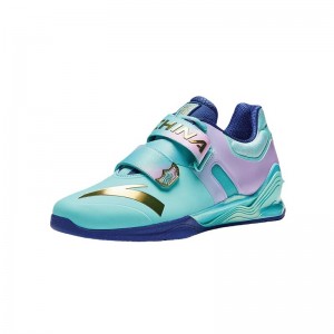 China National Team 2024 Paris Olympics Weightlifting Shoes in Water Blue