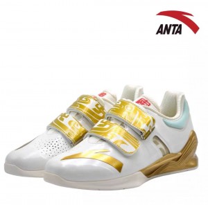 Anta 2022 New Style China National Team Men's Weightlifting Match Shoes - White/Gold