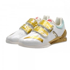 Anta 2022 New Style China National Team Men's Weightlifting Match Shoes - White/Gold