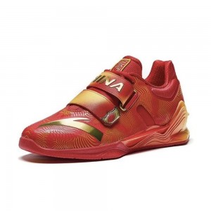 China National Team 2024 Paris Olympics Weightlifting Shoes - Red
