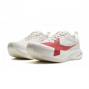 Xtep 2000 KM 5 Pro Unisex Running Shoes - Grey/Red