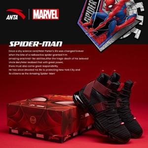 Anta X Seeed Series Marvel Memorial Edition - "SPIDER-MAN" Basketball Fashion Sneakers - Black