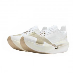 Xtep 160X 8.0 Pro Marathon Racing Shoes - White/Gold