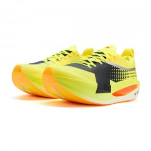 Xtep 160X 8.0 Ultra Marathon Racing Shoes - Yellow/Black