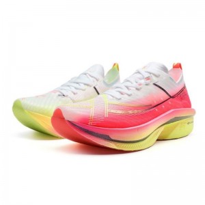 Xtep 160X 6.0 Pro PB Marathon Racing Shoes - Pink/White