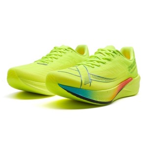 Xtep 260X 2.0 Marathon Racing Shoes - Green