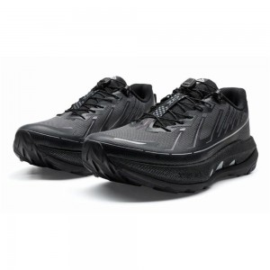 Xtep Kunlun 2.0 Outdoor Trail Running Shoes in Black