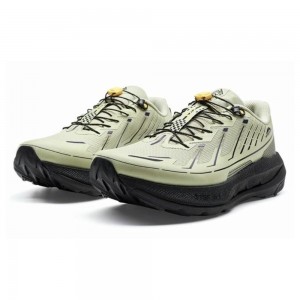 Xtep Kunlun 2.0 Outdoor Trail Running Shoes - Green/Black