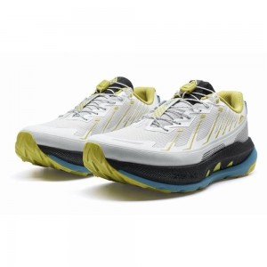 Xtep Kunlun 2.0 Outdoor Trail Running Shoes - White/Grey