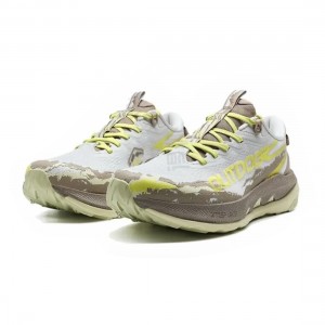 Xtep Kunlun 2.0 Outdoor Trail Shoes - Grey/Brown/Green