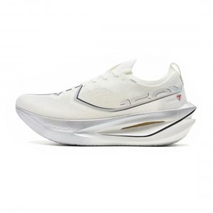 Xtep 160X 7.0 Pro Marathon Racing Shoes - White/Silver