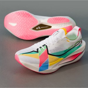 Xtep 160X 7.0 Pro New Color Marathon Racing Shoes - White/Green/Blue/Pink