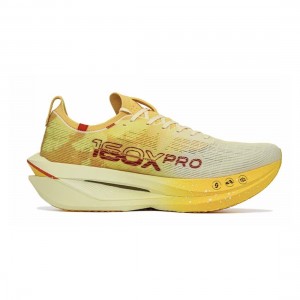 Xtep 160X 7.0 Pro "Beijing" Men's Marathon Racing Shoes - Yellow
