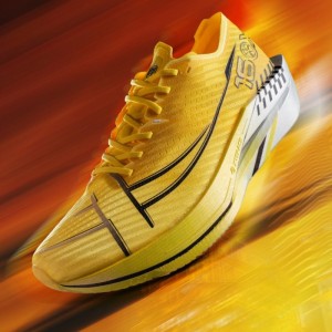 2025 Xtep 160X 6.5 New Color Marathon Racing Shoes - Yellow