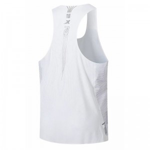 Xtep Marathon Men's Running Tank Top - White