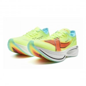 Xtep 160X 3.5 Pro Marathon Professional Racing Shoes - Green/Yellow/Red