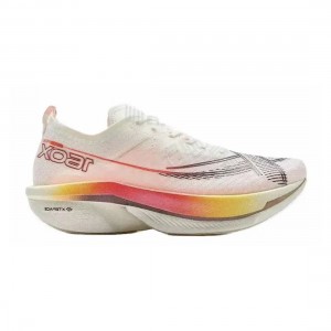 Xtep 160X 6.5 Pro New Color Marathon Racing Shoes - White/Red