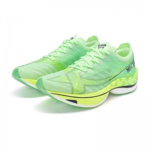 Xtep 160X 5.0 PB New Color Marathon Racing Shoes - Green