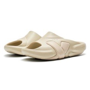 Xtep Slide Men's Slippers in Beige