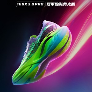 Xtep 160X 3.0 Pro New Color Marathon Professional PB Racing Shoes - Green/Yellow