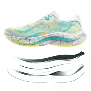 Xtep 260 2.0 PB Marathon Racing Shoes - White/Fluorescent green