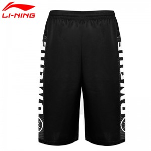 Li-Ning Wade Men's Performance Basketball Shorts
