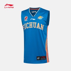 Li Ning 2016-2017 CBA Sichuan Whale Team Customized Basketball Jersey