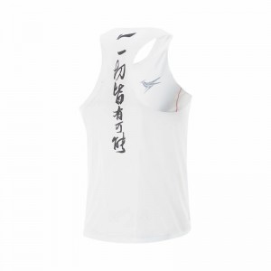 Li-Ning Dragonflight Marathon Running Sports Vest