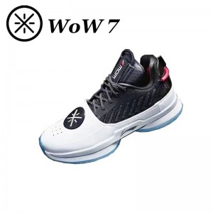 Li-Ning Way of Wade 7 Seven Basketball Shoes - "Announcement"