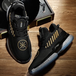 Li-Ning Way of Wade 7 Seven Basketball Shoes - "FIRST BORN"