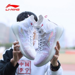 Li-Ning 2020 YuShuai XIII Premium Edition Men's High Tops Basketball Sneakers