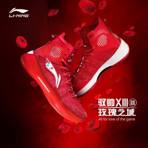 Li-Ning 2020 YuShuai XIII Rose City Professional Basketball Sneakers