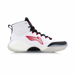 Li-Ning 2020 Yushuai XIV High Men's Basketball Game Shoes - White/Black