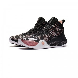 CJ McCollum 2022 CJ-1 “Rose of City” 2.0 Men's Professional Basketball Game Sneakers - Black/Pink