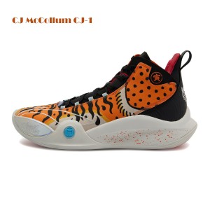 CJ McCollum 2022 CJ-1 "Year of the Tiger" Men's Professional Basketball Game Sneakers 