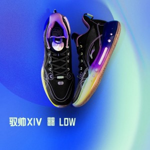 Li-Ning 2022 YUSHUAI XIV 14䨻 LOW "Orlando Twilight" Men's Basketball Competition Sneakers