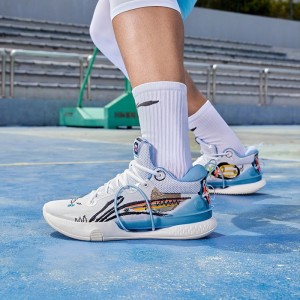 Li-Ning 2022 SPEED VIII Premium Men's Professional Basketball Competition Sneakers - White