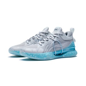 Li-Ning 2022 SPEED VIII Summer Men's Professional Basketball Competition Sneakers - Gray