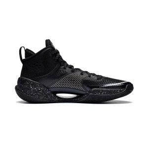 Li-Ning Super-Light 2022 Men's Professional Mid Basketball Sneakers - Black