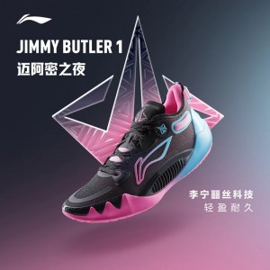 Li-Ning 2022 Jimmy Butler 1 “Miami Nights" Low Basketball Competition Sneakers - Black/Pink/Blue