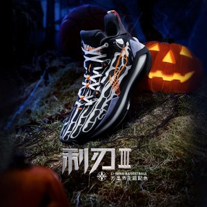 Li-Ning 2022 Sharp Blade III Low "Halloween" Theme Men's Professional Basketball Competition Sneakers